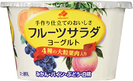 北海道乳業　フルーツサラダヨーグルト