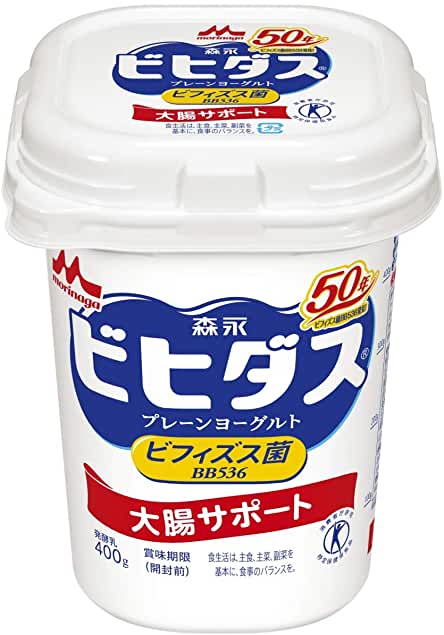 森永乳業 ビヒダスBB536 プレーンヨーグルト