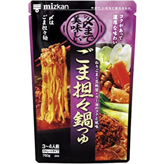 ミツカン 〆まで美味しいごま担々鍋つゆ 