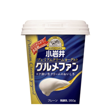 小岩井乳業 プレミアムクリームヨーグルトグルメファン 