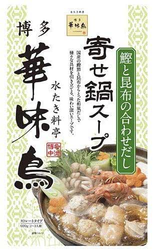 トリゼンフーズ　博多華味鳥 寄せ鍋スープ