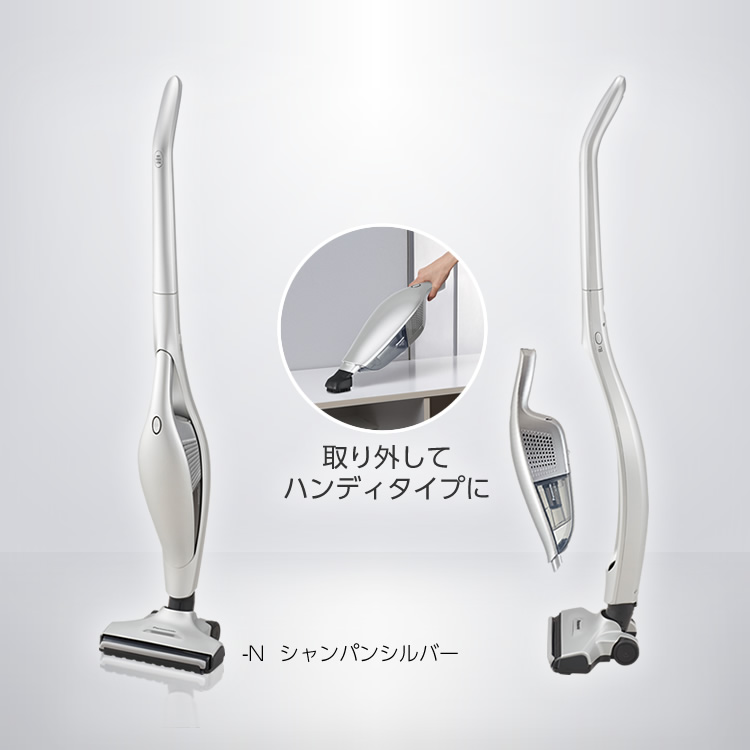 Panasonic(パナソニック)コードレススティック掃除機 MC-SB10J