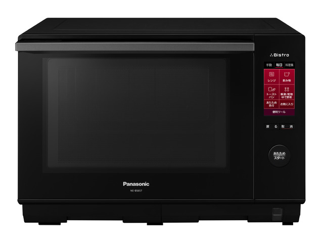 パナソニック　スチームオーブンレンジビストロ　NE-BS657