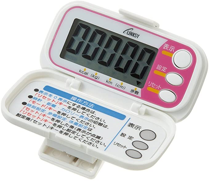 LINKSYオートパワーオフ機能付多機能歩数計