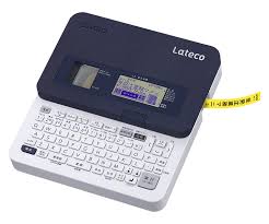 カシオ計算機　ラベルライター Lateco EC-K10