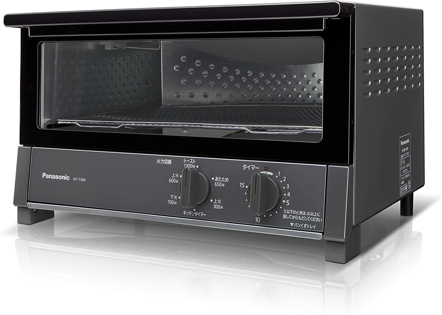 パナソニック(Panasonic) NT-T500-K