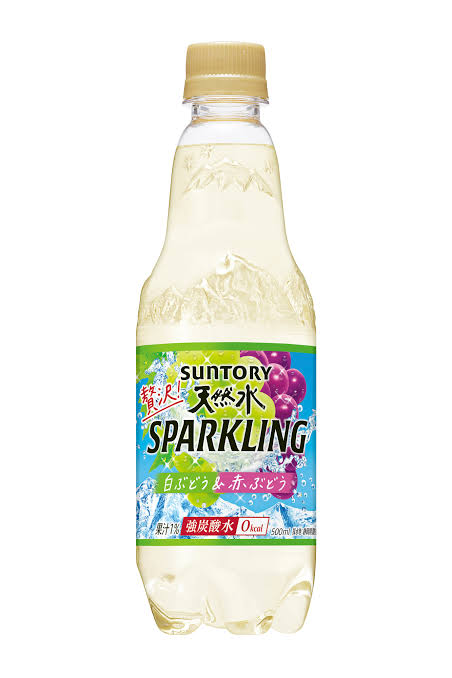 サントリー 天然水 贅沢スパークリング 白ぶどう&赤ぶどう