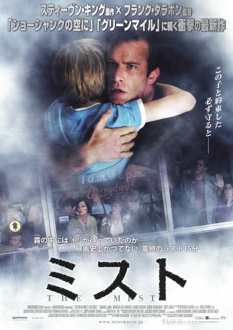 30代女性におすすめの映画