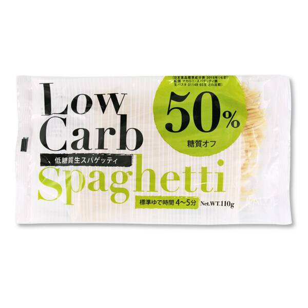 30代女性におすすめのパスタ20選！
