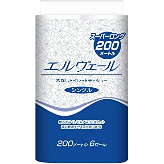 エルヴェール トイレットペーパー 