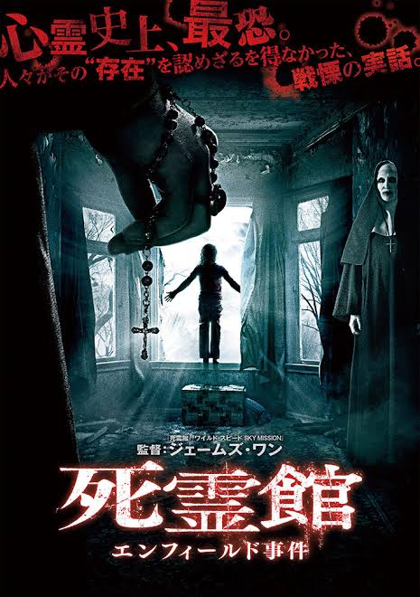 30代女性におすすめの映画