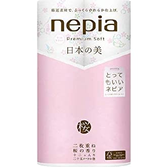 ネピア　プレミアムソフトトイレットロール　日本の美桜