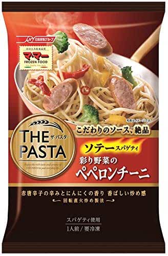 日清フーズ マ・マー THE PASTA ソテースパゲティ彩り野菜のペペロンチーニ