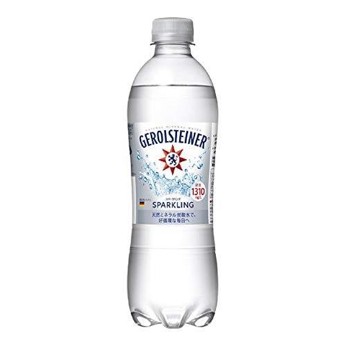 ゲロルシュタイナー　炭酸水
