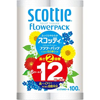 スコッティ フラワーパック 2倍巻き