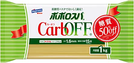 ポポロスパ CarbOFF