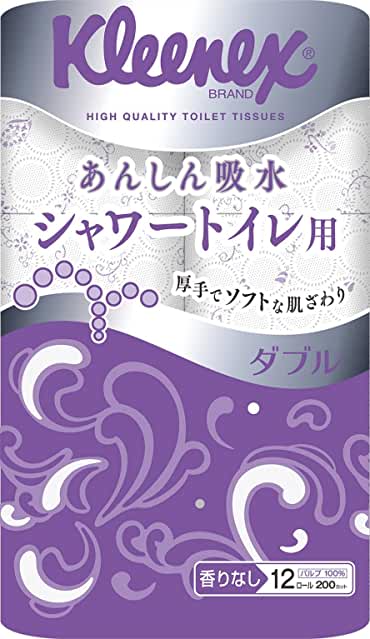 クリネックス シャワートイレ用 トイレットペーパー
