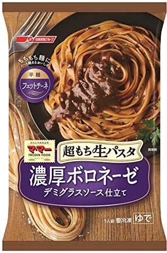 日清フーズ マ・マー 超もち生パスタ 濃厚ボロネーゼ 