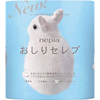ネピア おしりセレブ トイレットロール