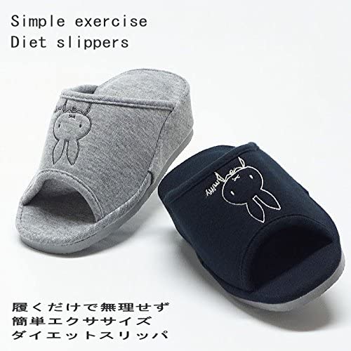 【愛和総業株式会社】ミッフィー ダイエットスリッパ