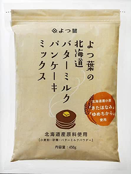よつ葉乳業 よつ葉の北海道バターミルクパンケーキミックス 