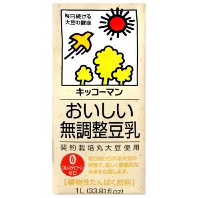 30代女性におすすめの豆乳10選！