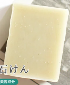 スクリーンショット (597)