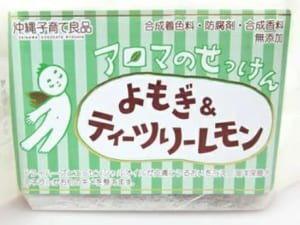 スクリーンショット (598)