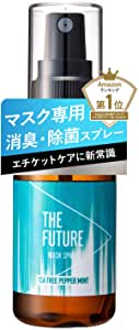 71MmnxCTnyL.__AC_SX300_SY300_QL70_ML2_