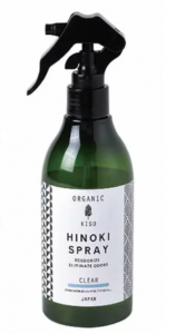 hinoki