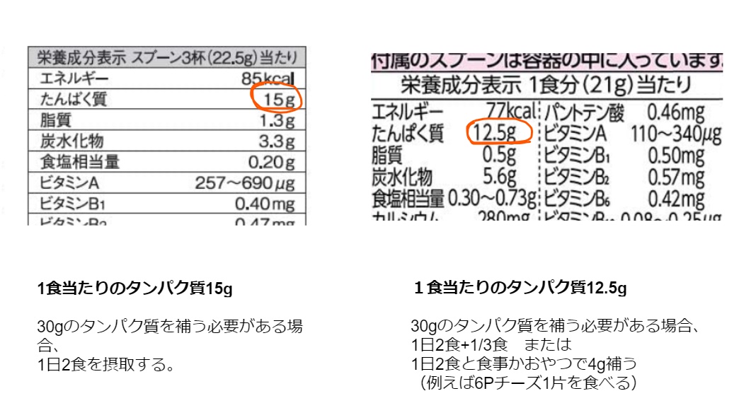 スクリーンショット (654)_LI