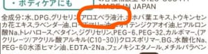 スクリーンショット (663)_LI