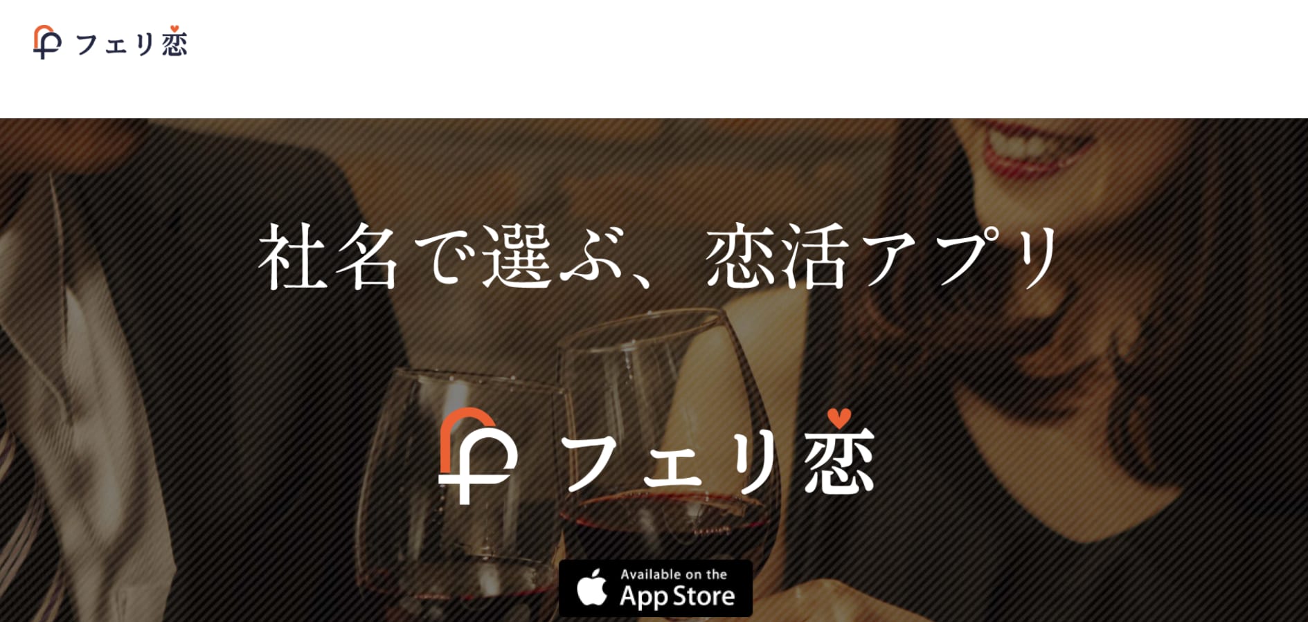 スクリーンショット (720)