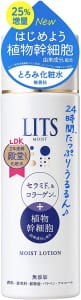 71+sIkyxpKL._AC_SL1500_