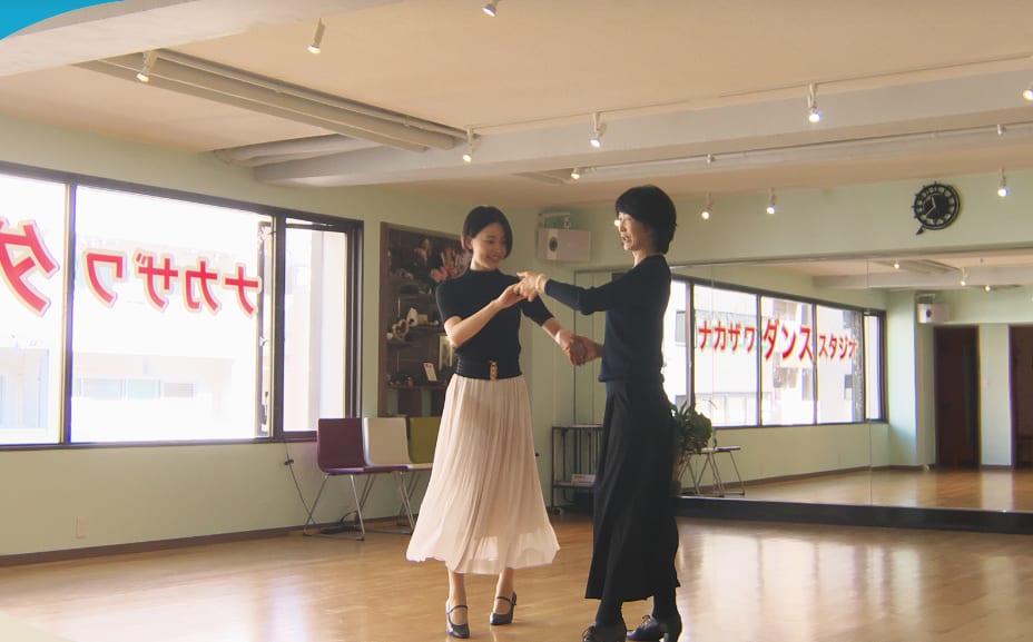 スクリーンショット (843)