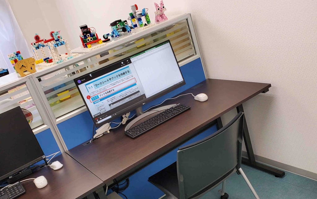 workspace