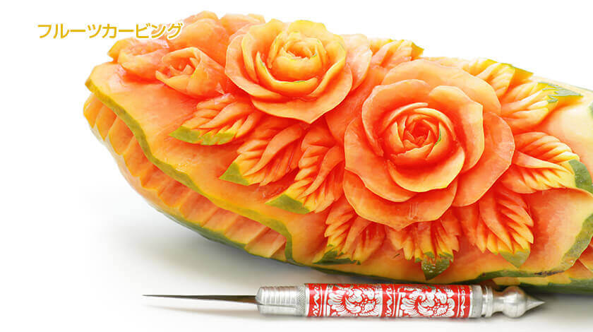 carving_top1