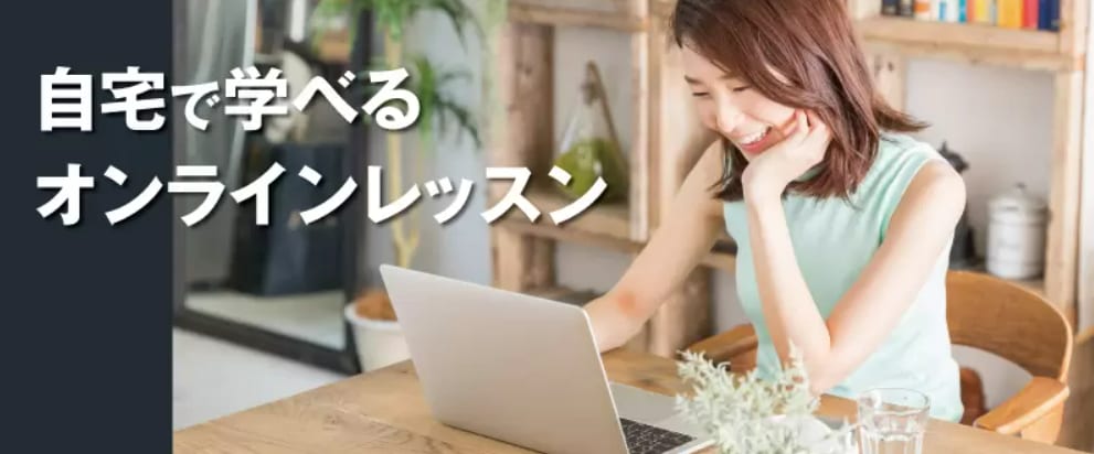 パレハ