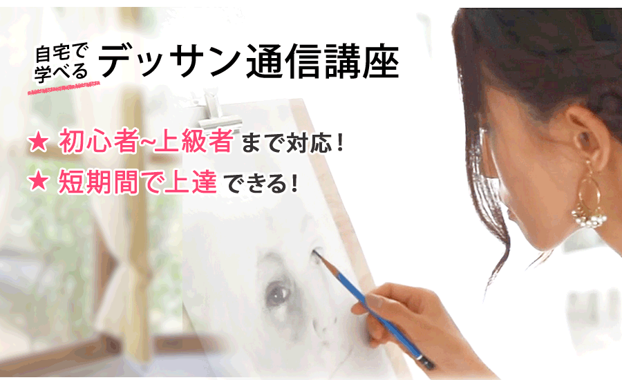 プラクティカル