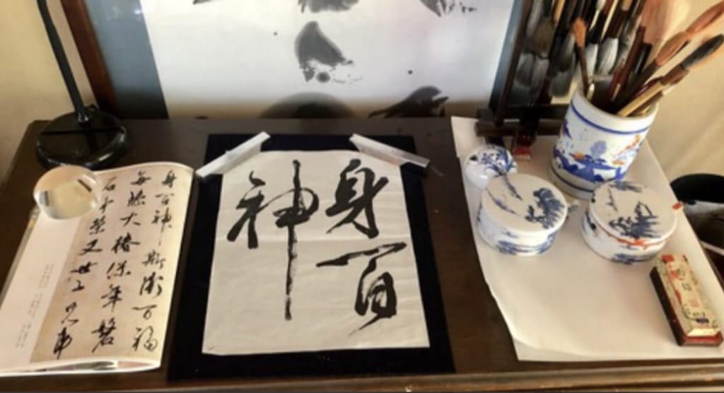 朱