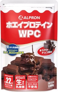 アルプロン