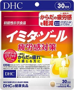 61Mr7ElDTwS._AC_SX569_