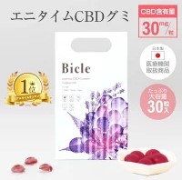 budou